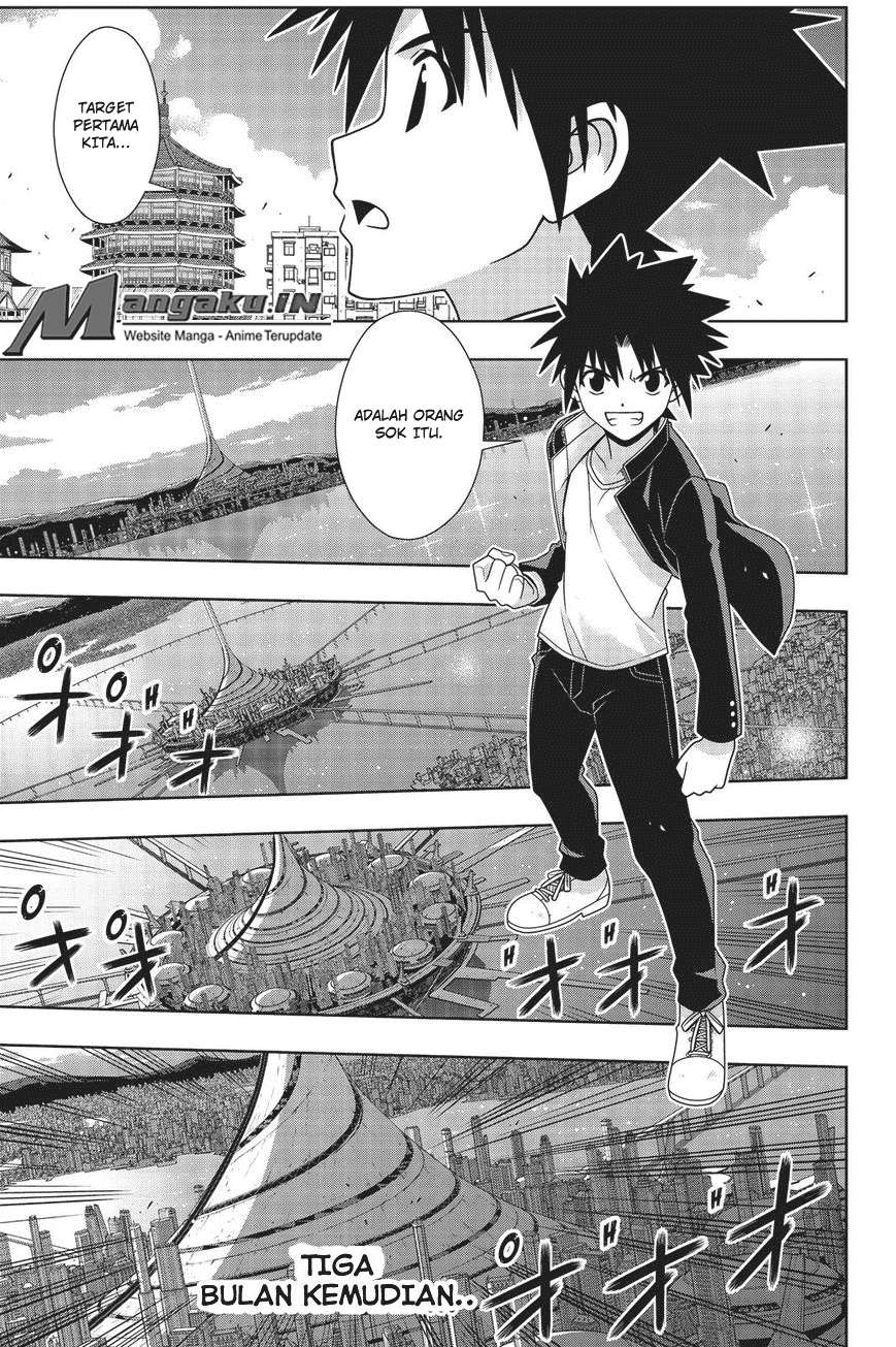 UQ Holder! Chapter 157 - halaman 3