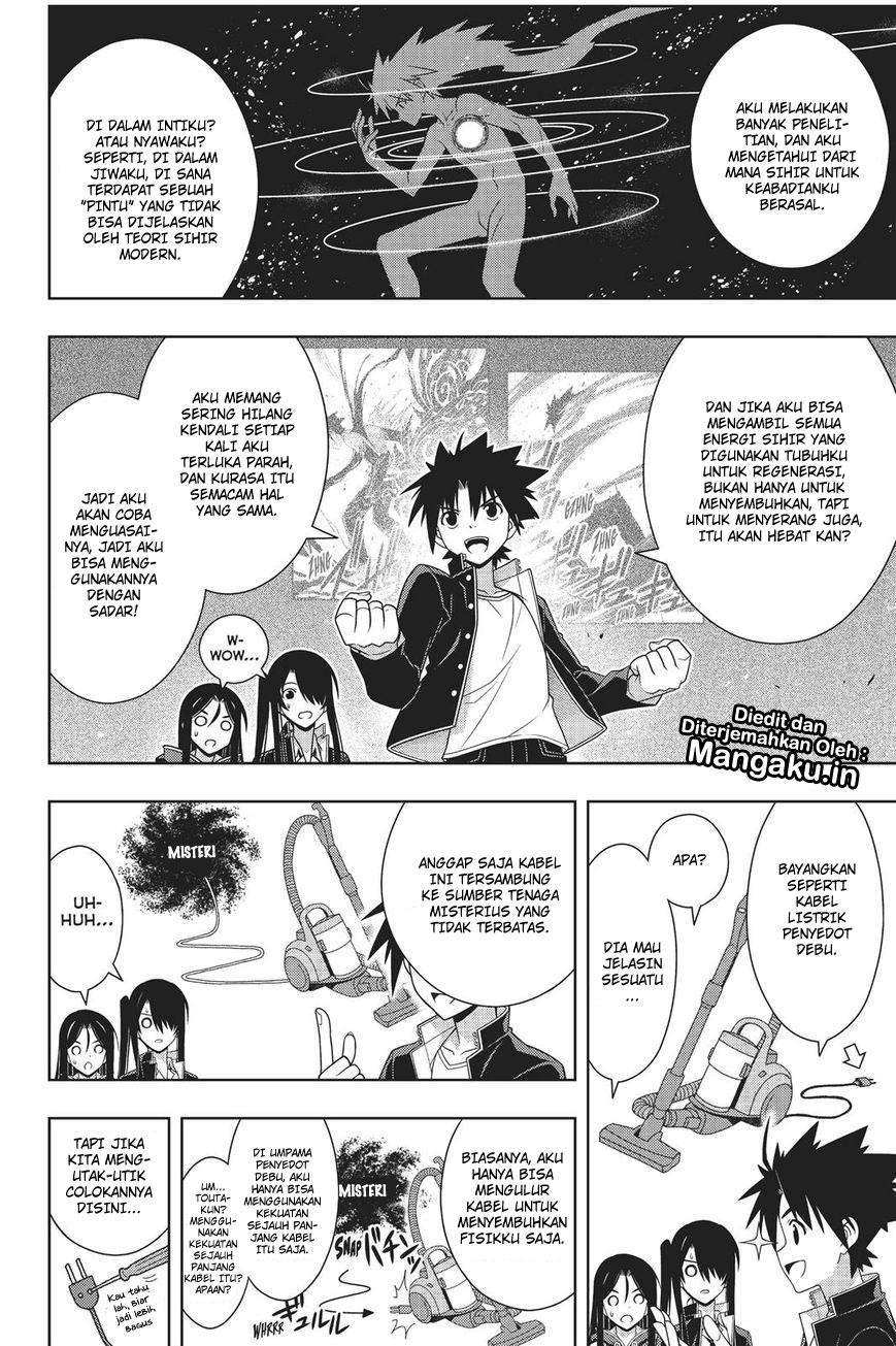UQ Holder! Chapter 158 - halaman 27