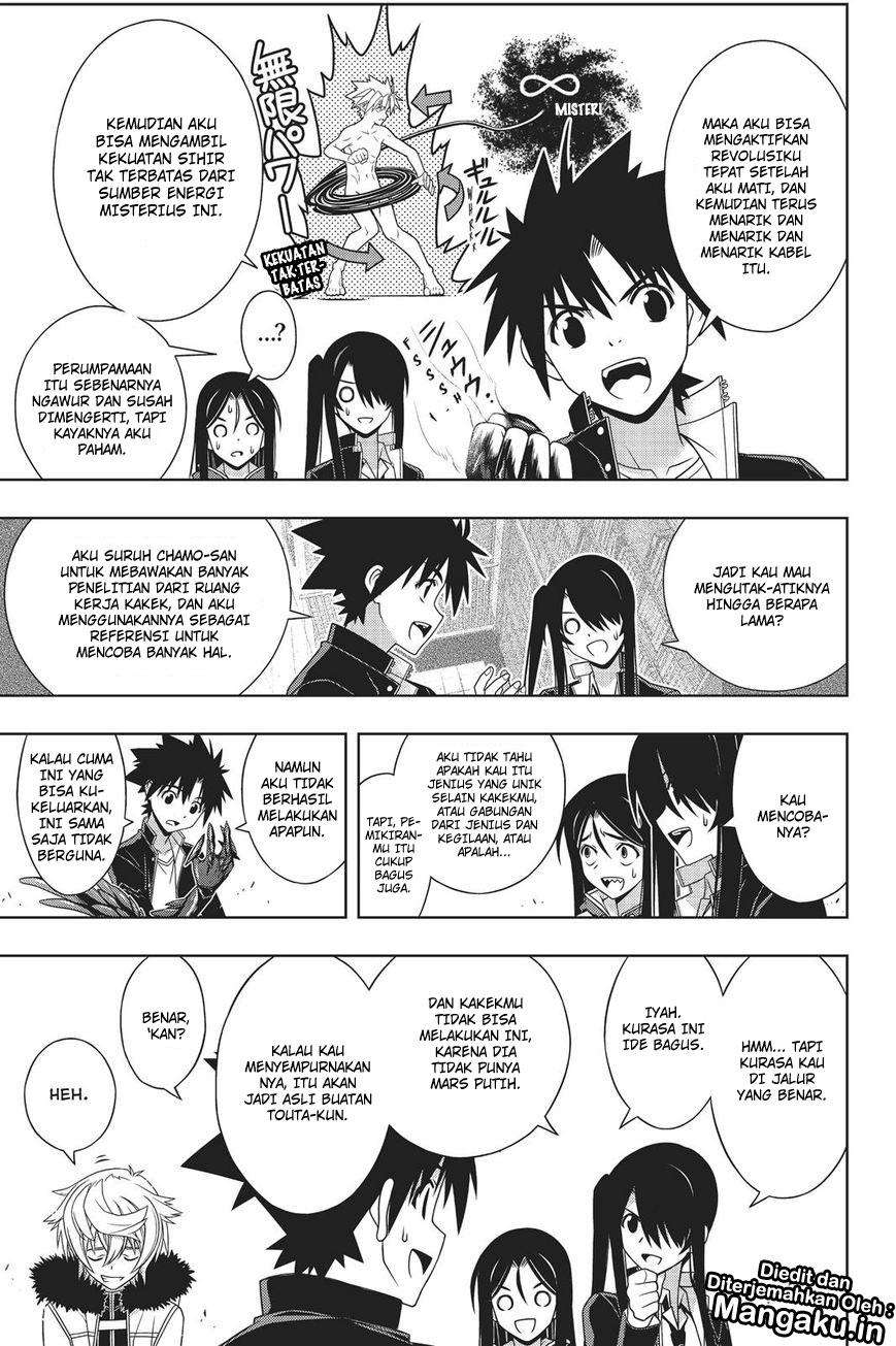 UQ Holder! Chapter 158 - halaman 28