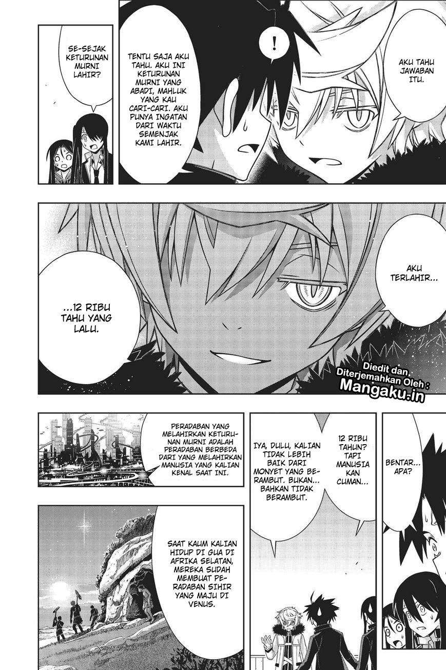 UQ Holder! Chapter 158 - halaman 31