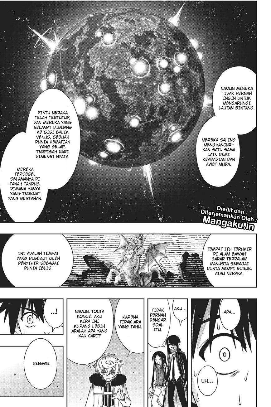 UQ Holder! Chapter 158 - halaman 32