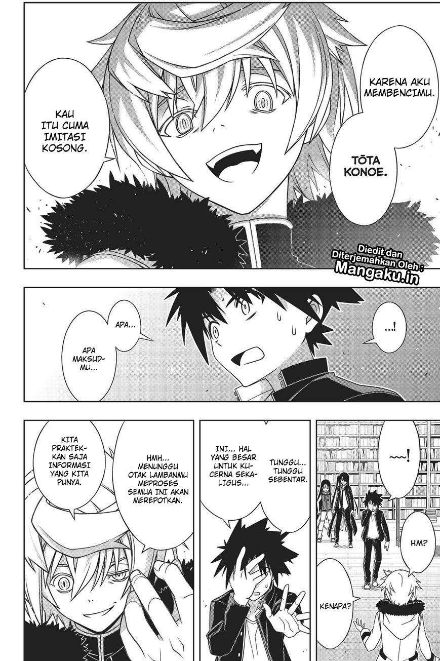 UQ Holder! Chapter 158 - halaman 35