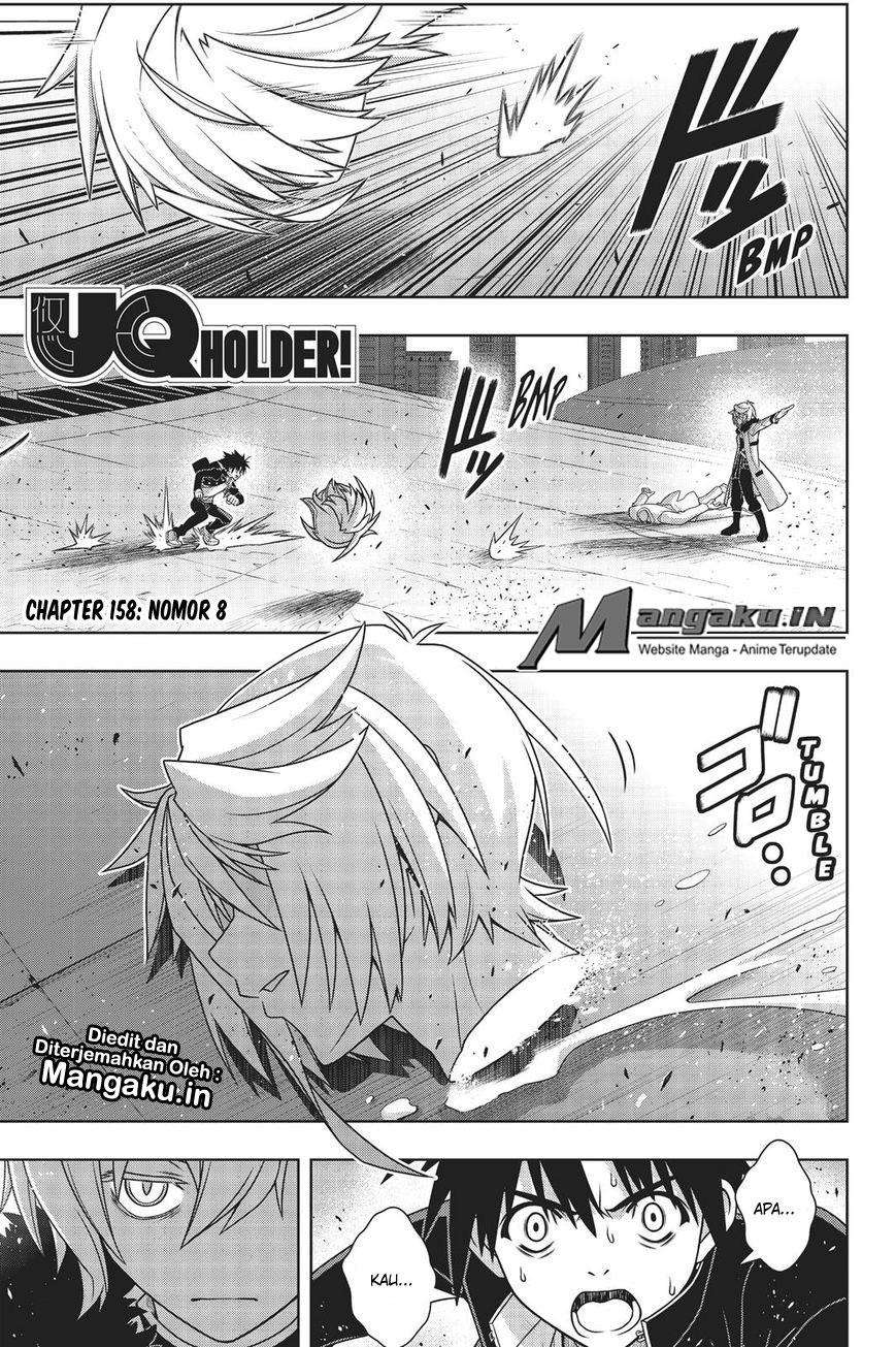 UQ Holder! Chapter 158 - halaman 4