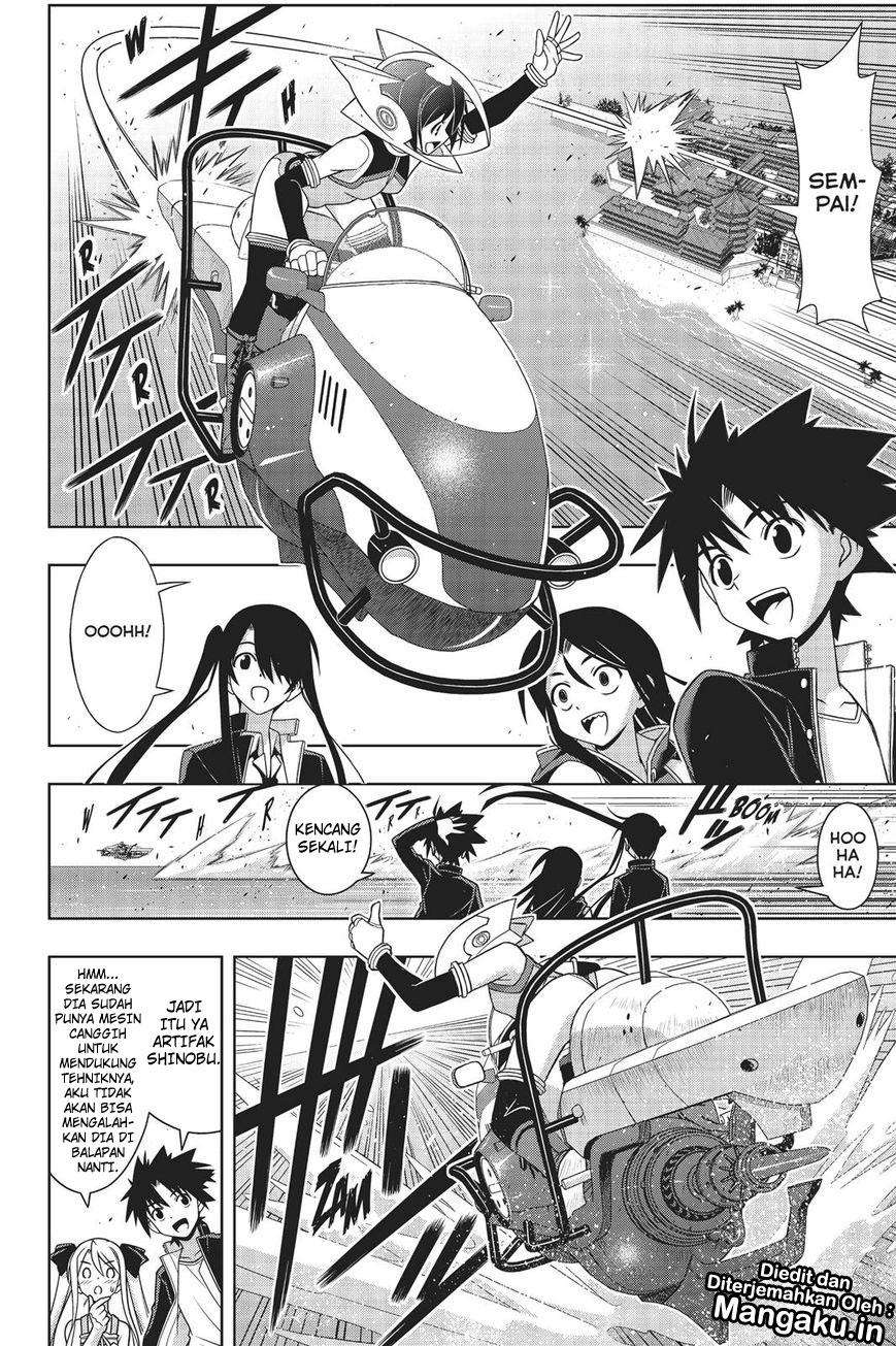UQ Holder! Chapter 158 - halaman 8