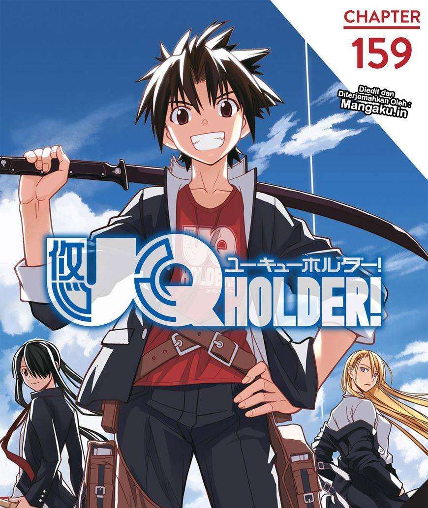 UQ Holder! Chapter 159 - halaman 2