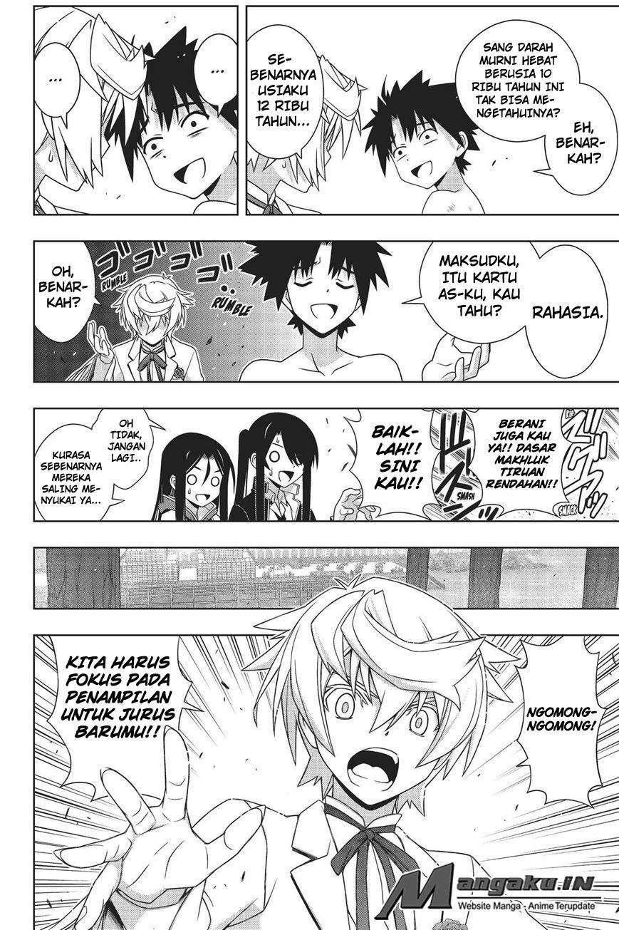 UQ Holder! Chapter 159 - halaman 26