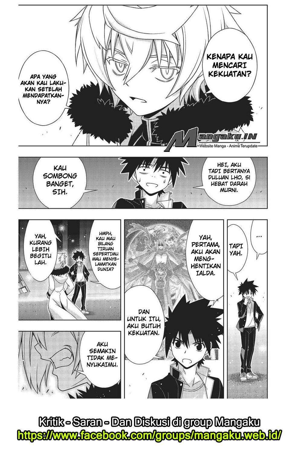UQ Holder! Chapter 159 - halaman 33