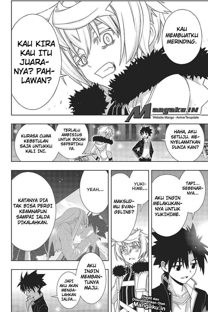 UQ Holder! Chapter 159 - halaman 34