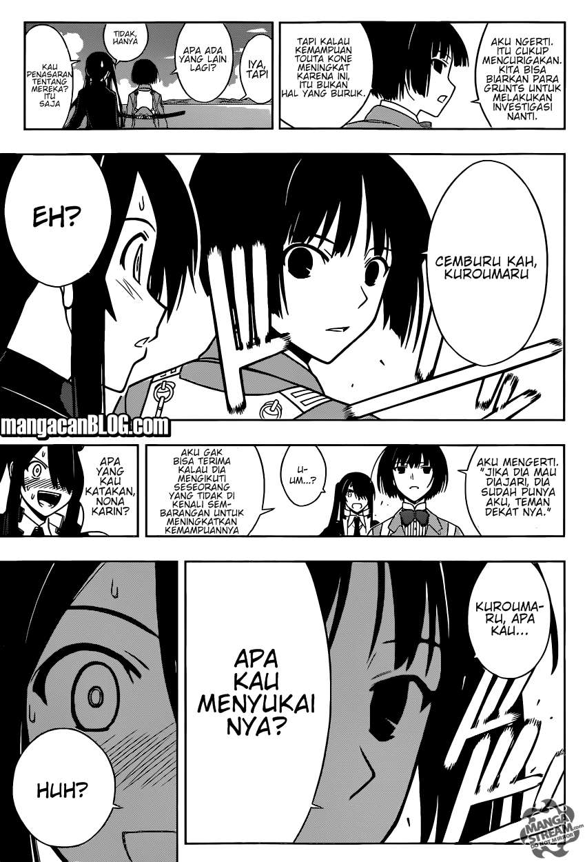 UQ Holder! Chapter 16 - halaman 11