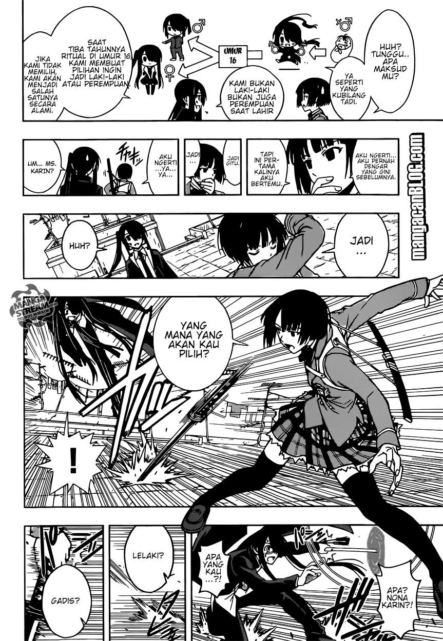 UQ Holder! Chapter 16 - halaman 14