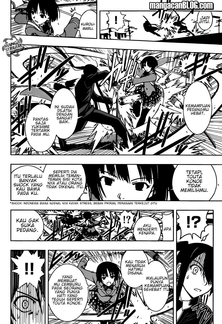 UQ Holder! Chapter 16 - halaman 16