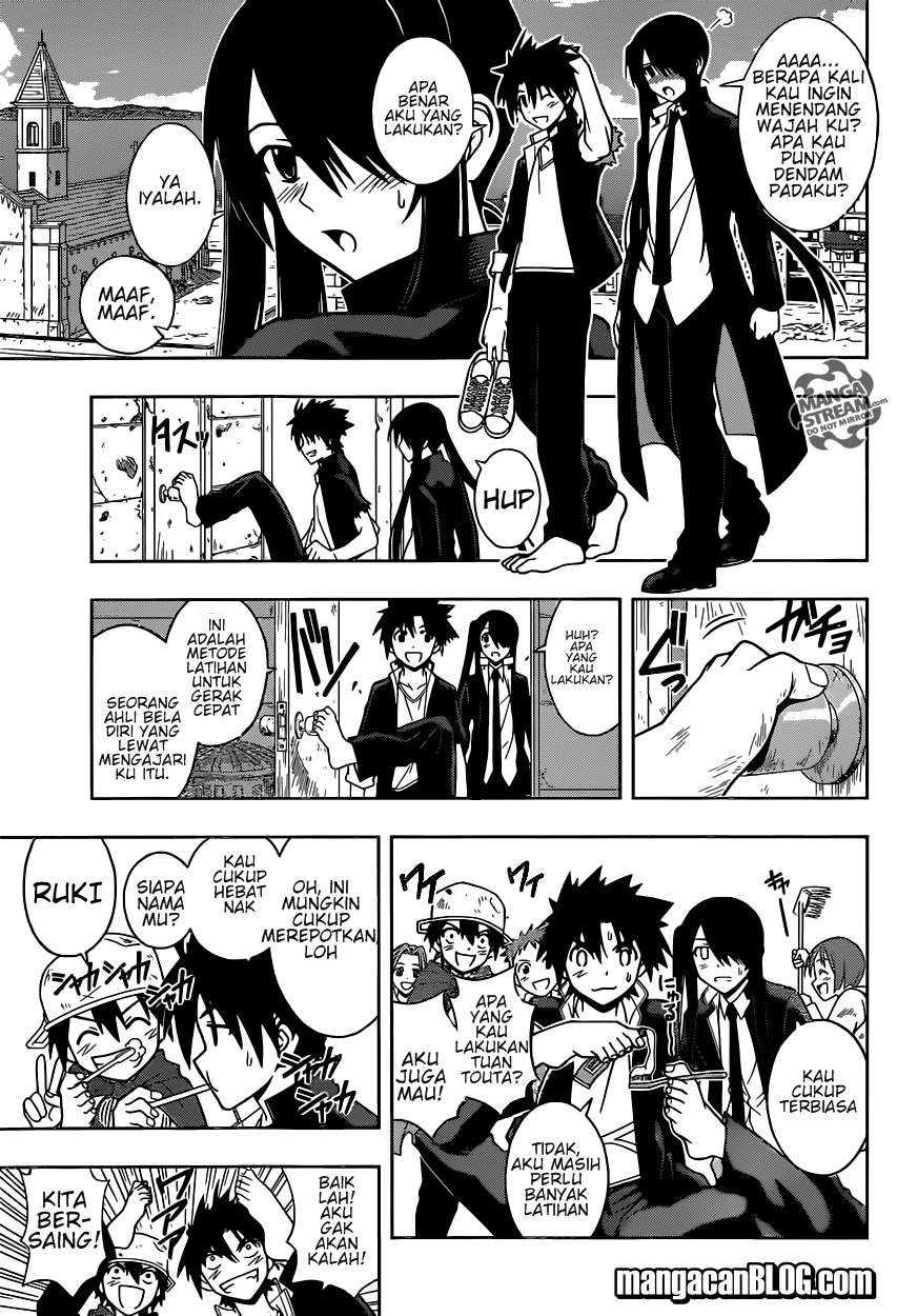 UQ Holder! Chapter 16 - halaman 7