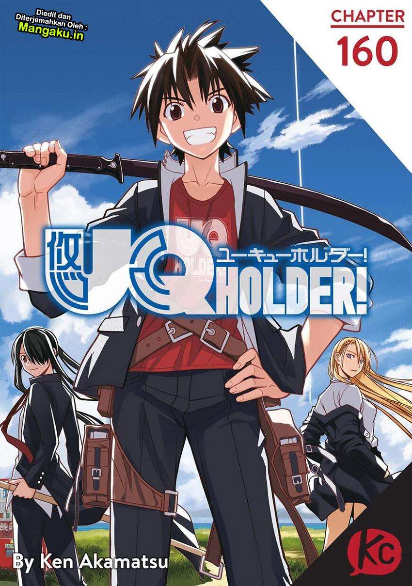 UQ Holder! Chapter 160 - halaman 2