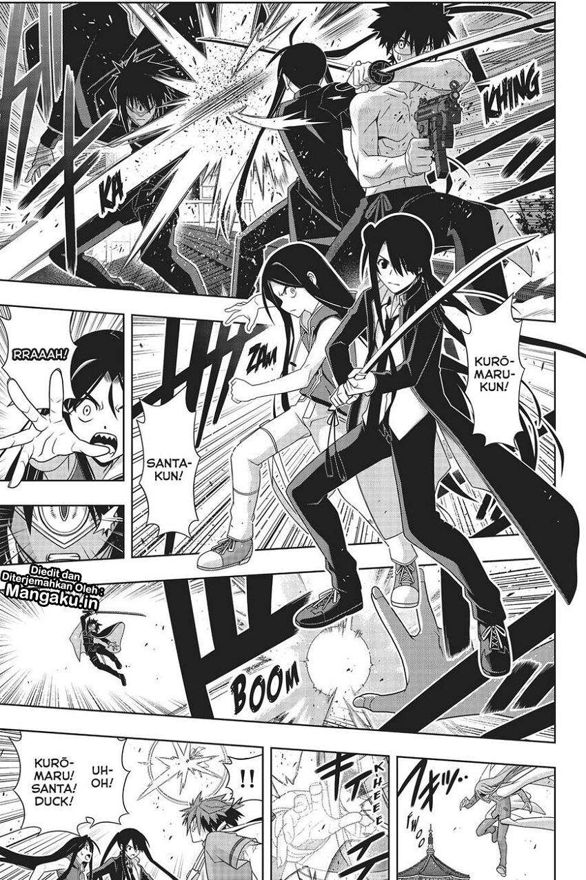 UQ Holder! Chapter 160 - halaman 23