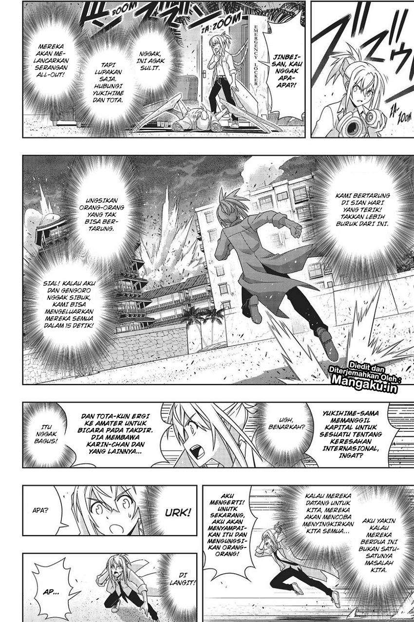 UQ Holder! Chapter 160 - halaman 24