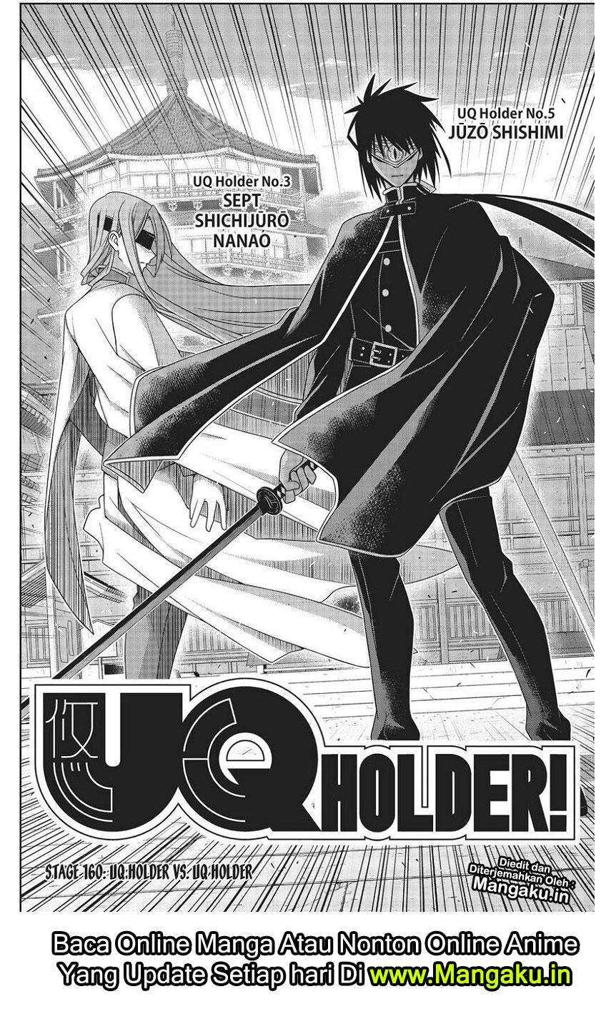UQ Holder! Chapter 160 - halaman 4