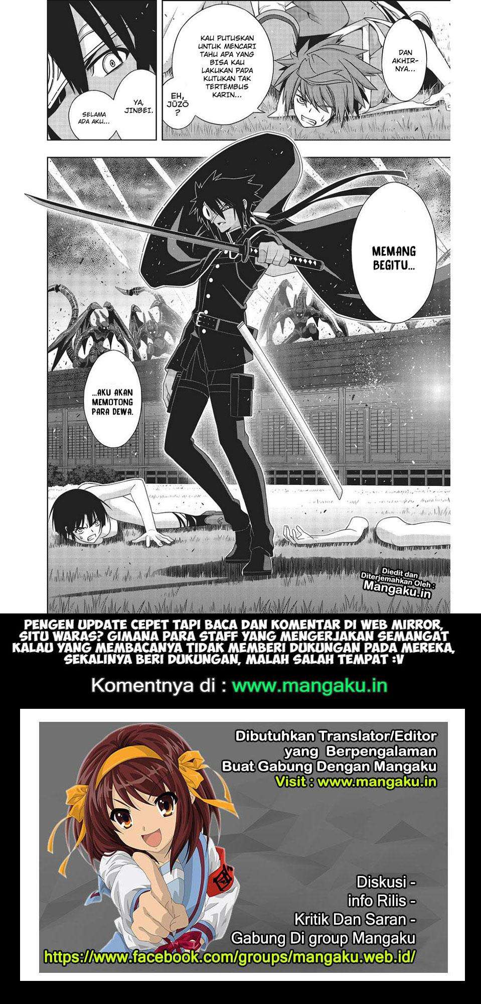 UQ Holder! Chapter 160 - halaman 40