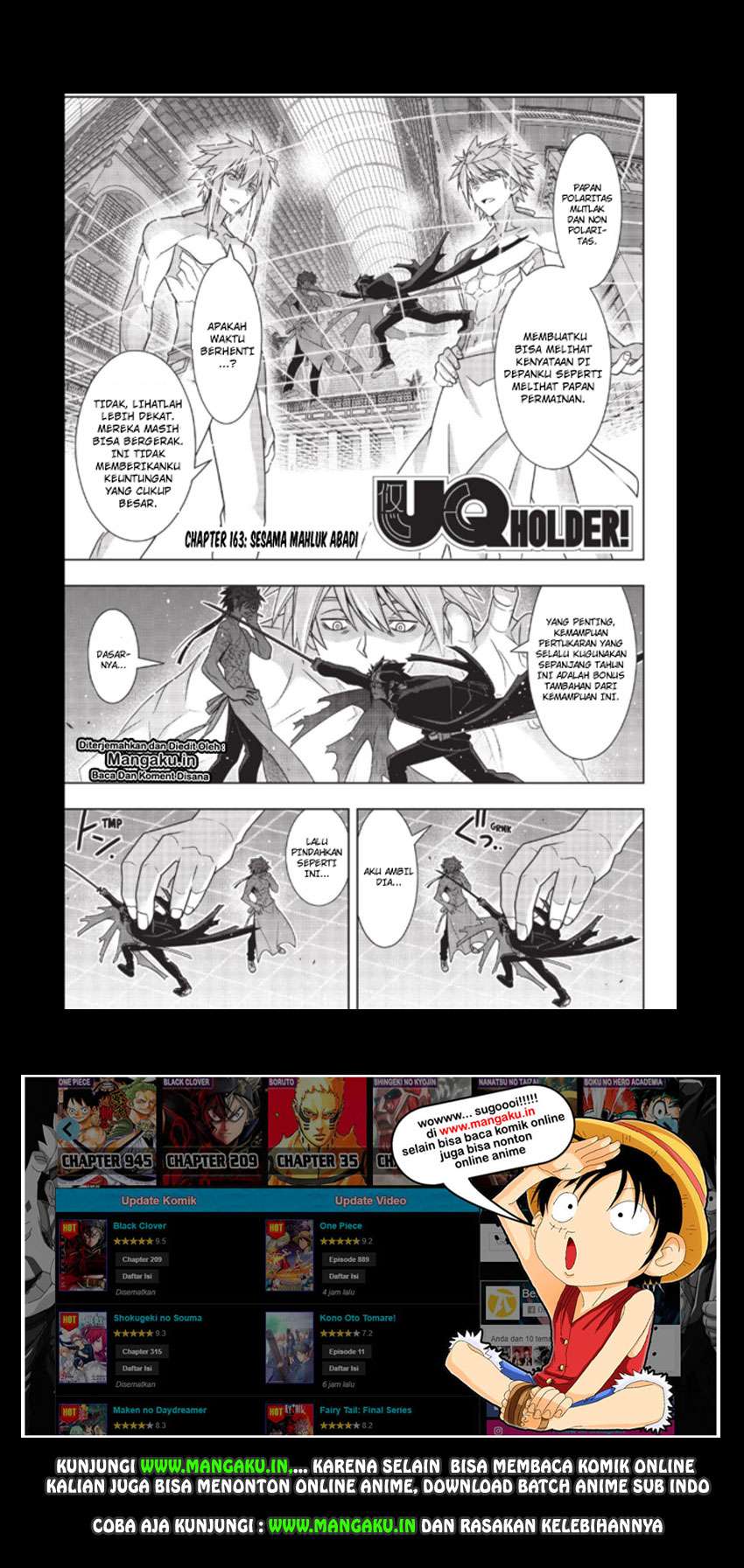 UQ Holder! Chapter 163 - halaman 2