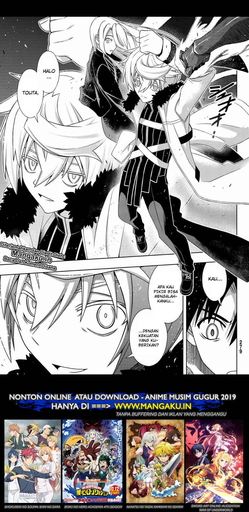 UQ Holder! Chapter 164.2 - halaman 2