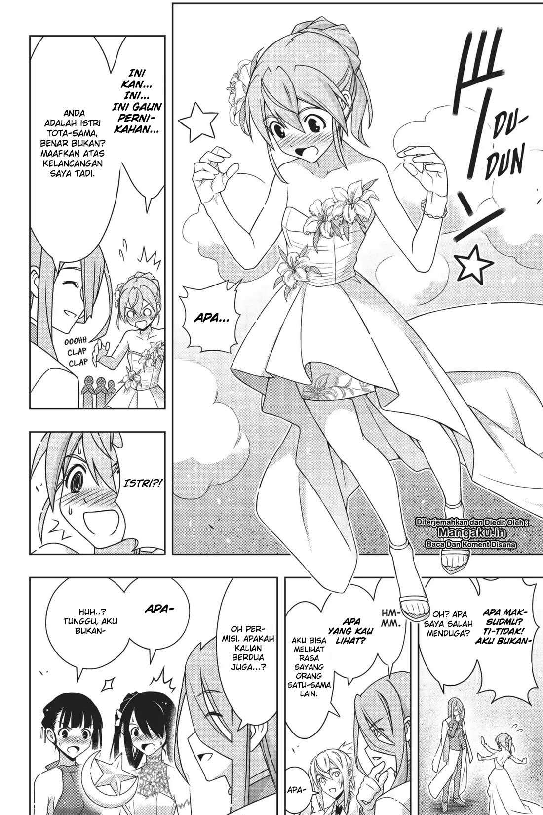 UQ Holder! Chapter 166 - halaman 16