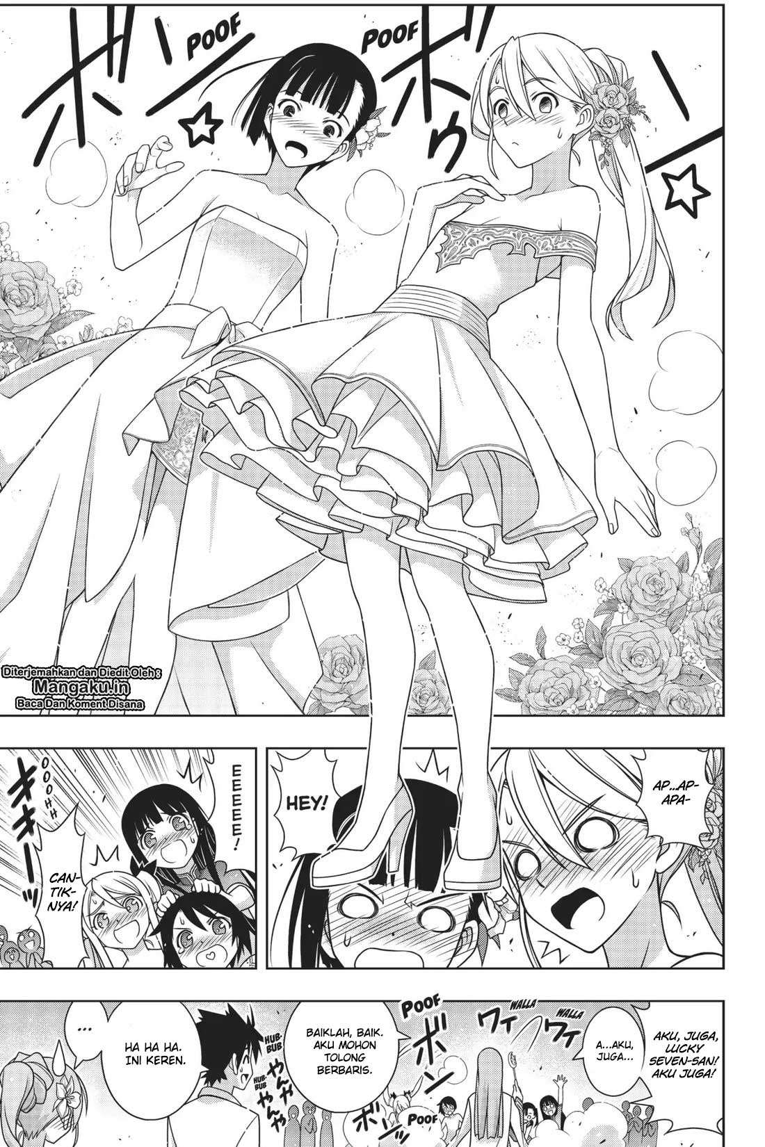 UQ Holder! Chapter 166 - halaman 17