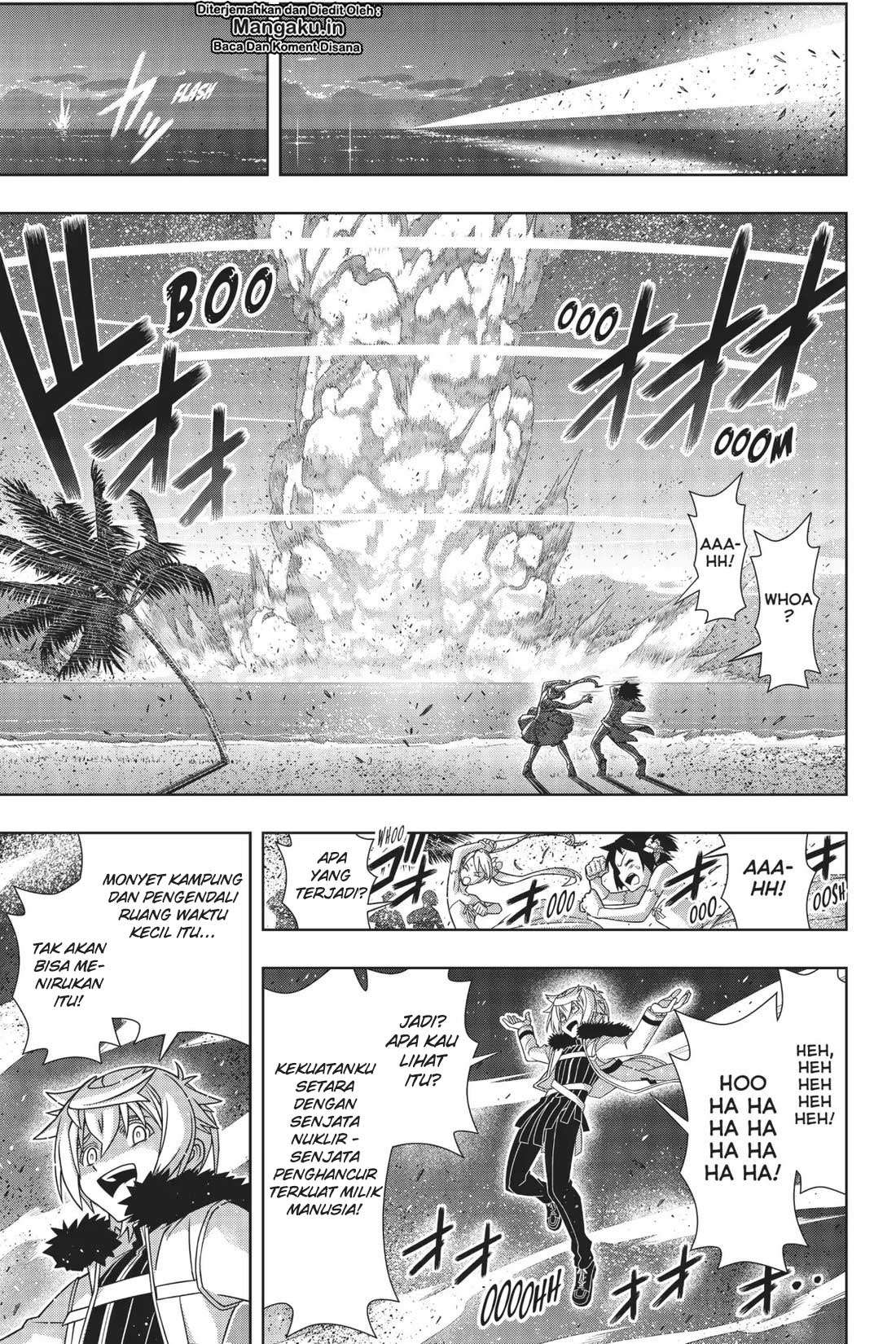 UQ Holder! Chapter 166 - halaman 31