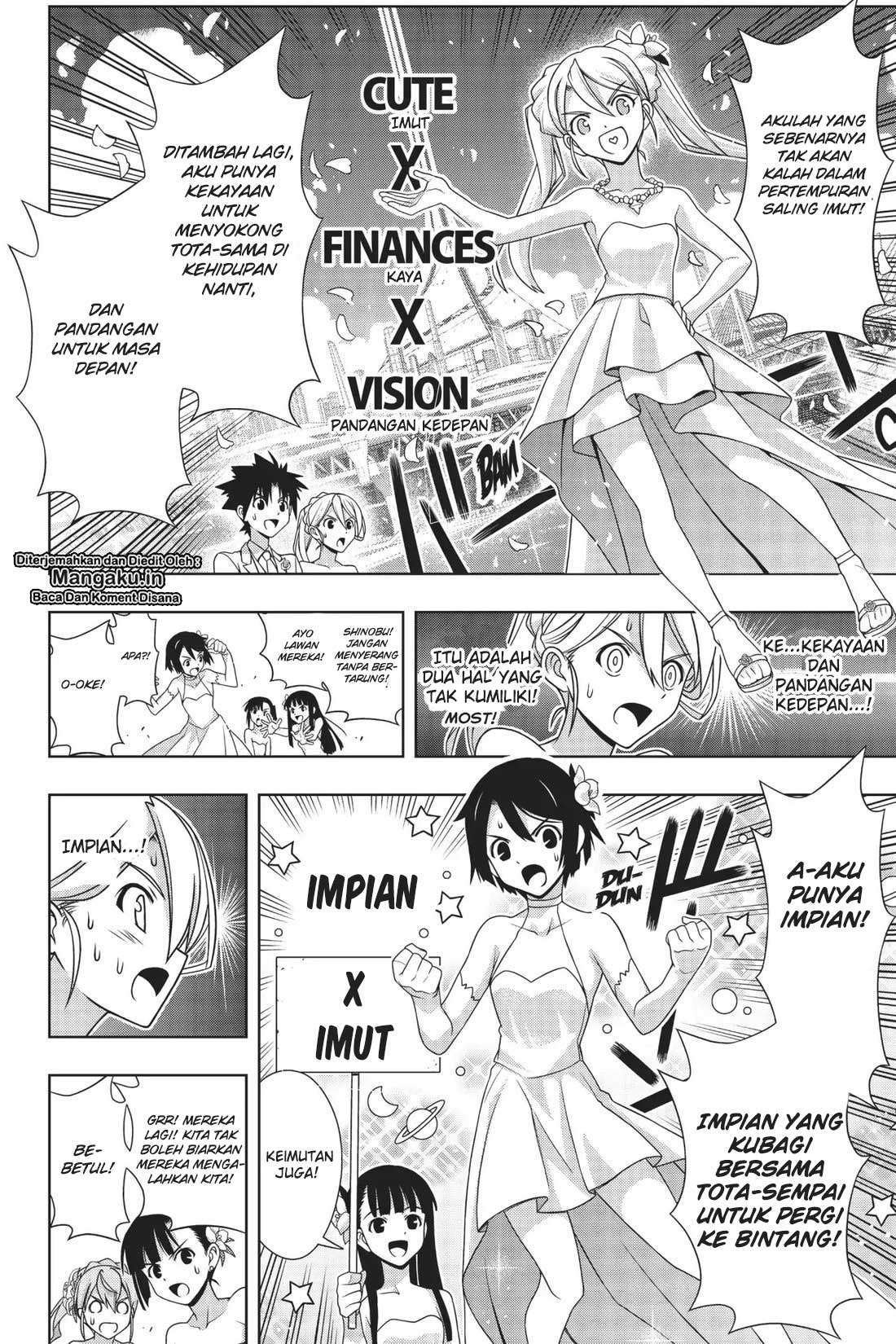 UQ Holder! Chapter 166 - halaman 36