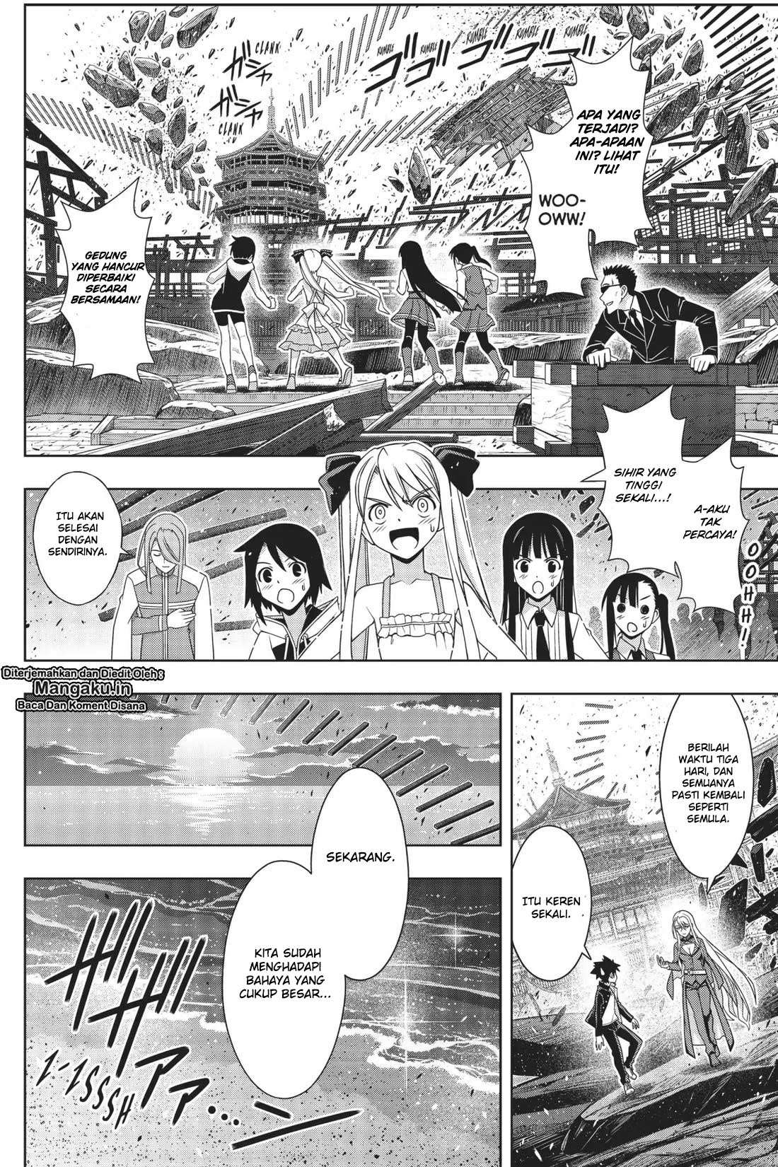 UQ Holder! Chapter 166 - halaman 7