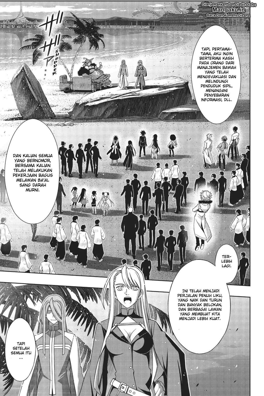 UQ Holder! Chapter 166 - halaman 8