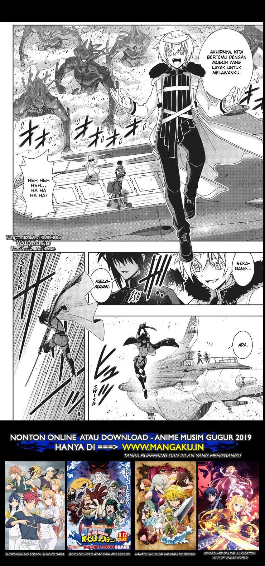 UQ Holder! Chapter 167 - halaman 18
