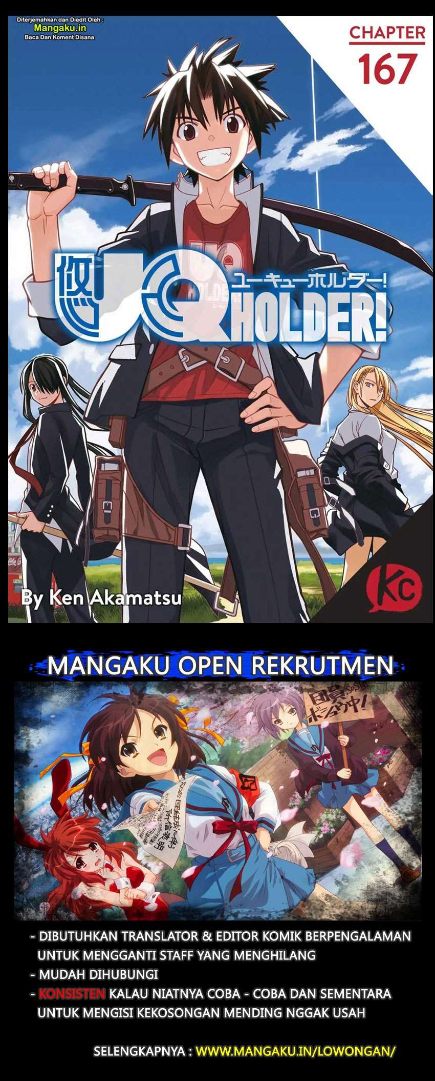 UQ Holder! Chapter 167 - halaman 2