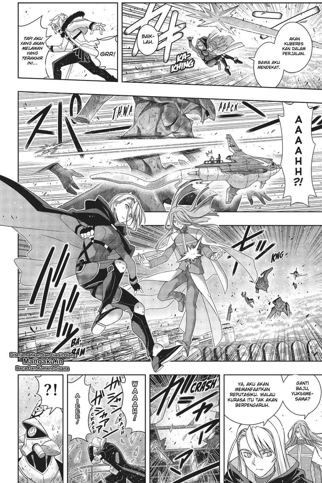 UQ Holder! Chapter 167 - halaman 24