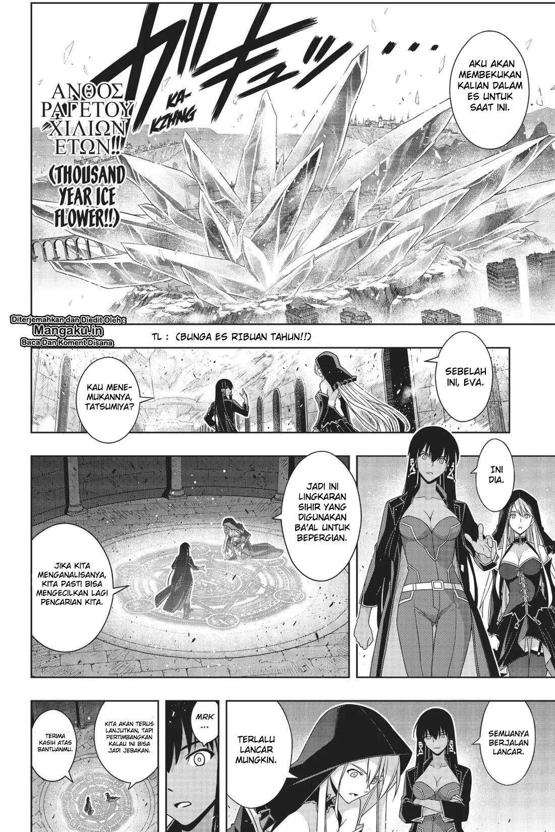 UQ Holder! Chapter 167 - halaman 26