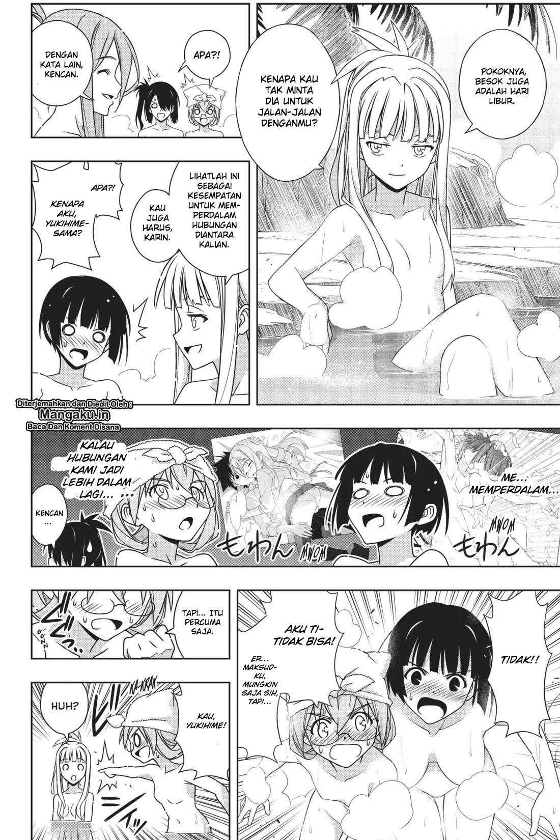 UQ Holder! Chapter 167 - halaman 33