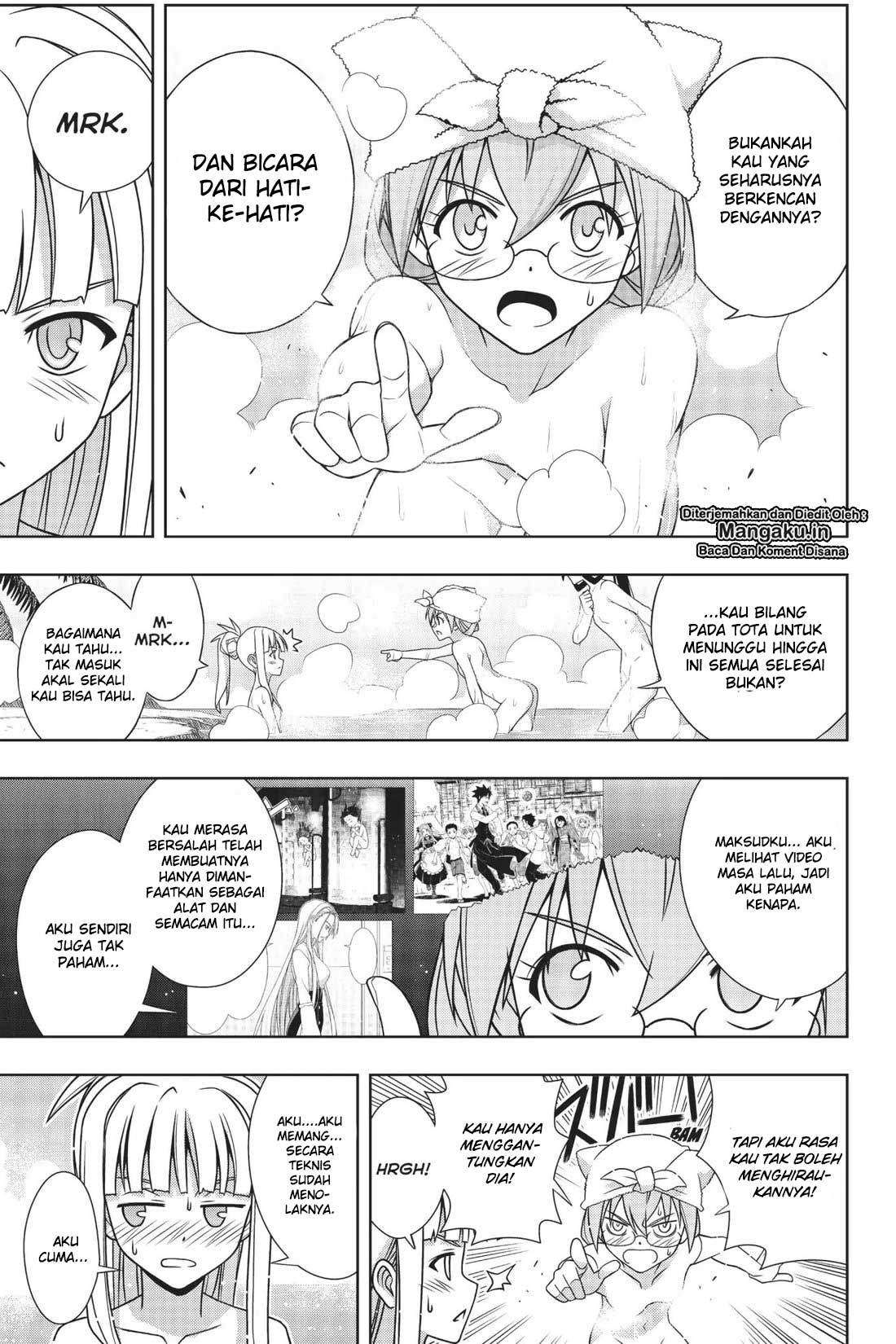 UQ Holder! Chapter 167 - halaman 34