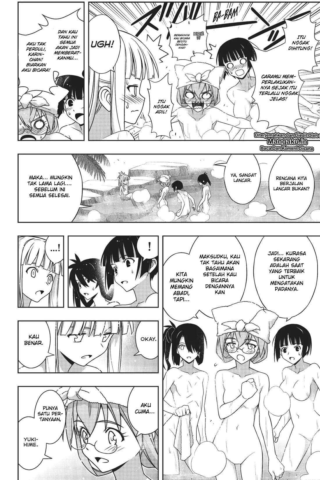 UQ Holder! Chapter 167 - halaman 35