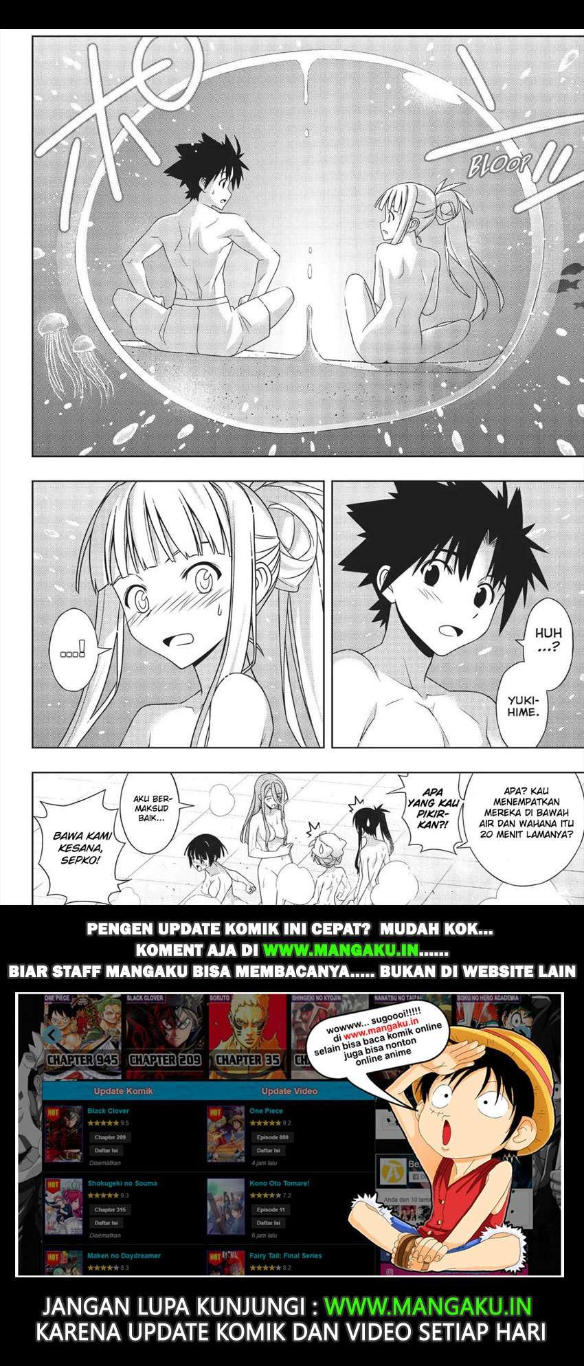 UQ Holder! Chapter 167 - halaman 39