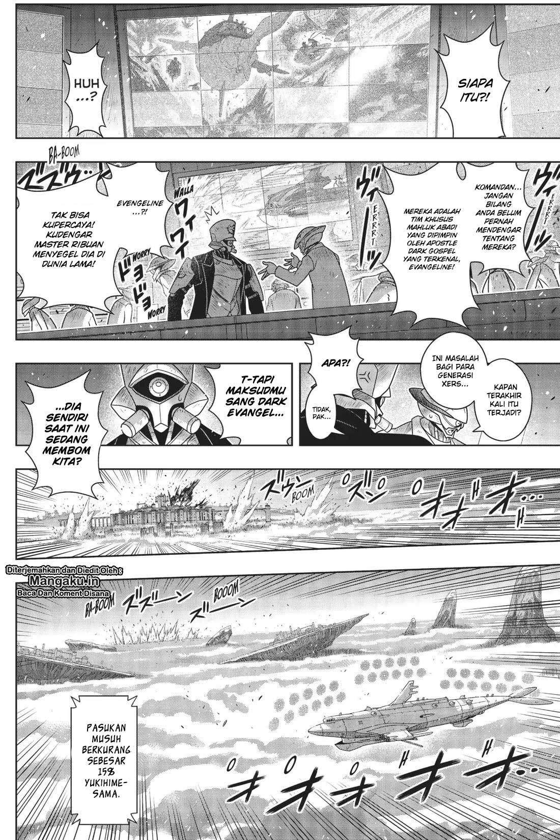UQ Holder! Chapter 167 - halaman 9
