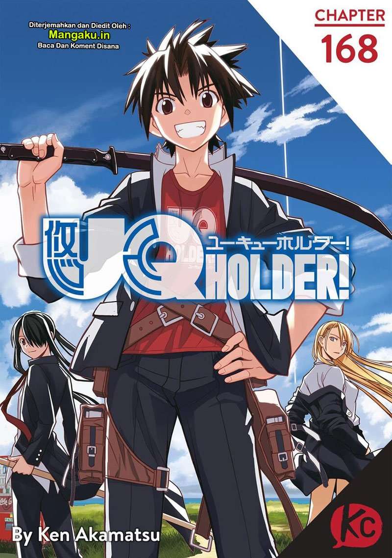 UQ Holder! Chapter 168 - halaman 2
