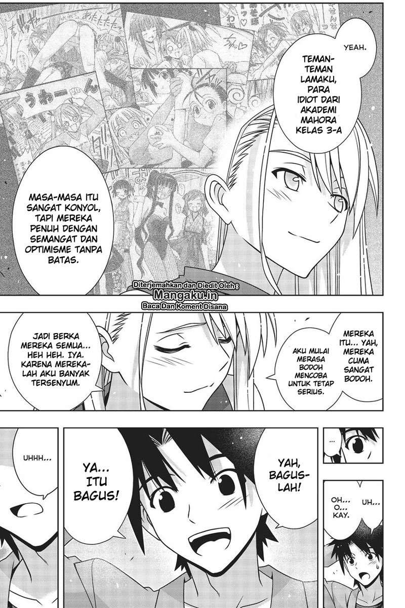 UQ Holder! Chapter 168 - halaman 29