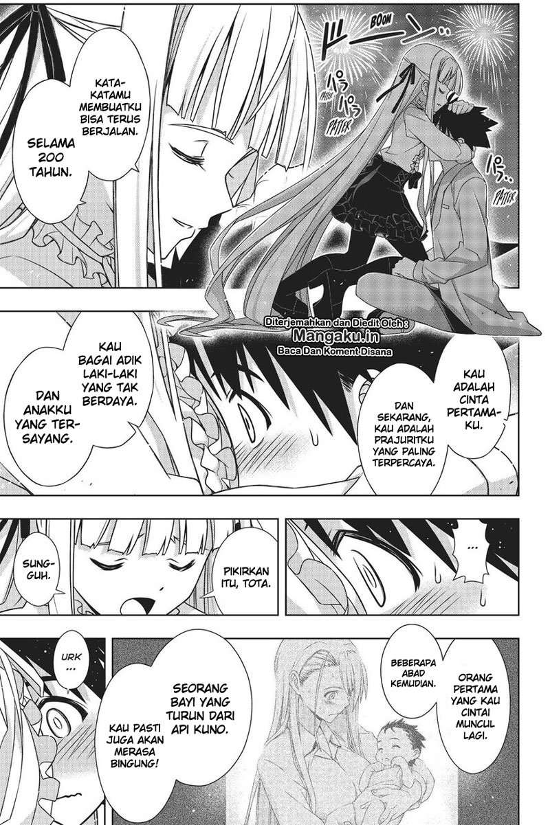 UQ Holder! Chapter 168 - halaman 39