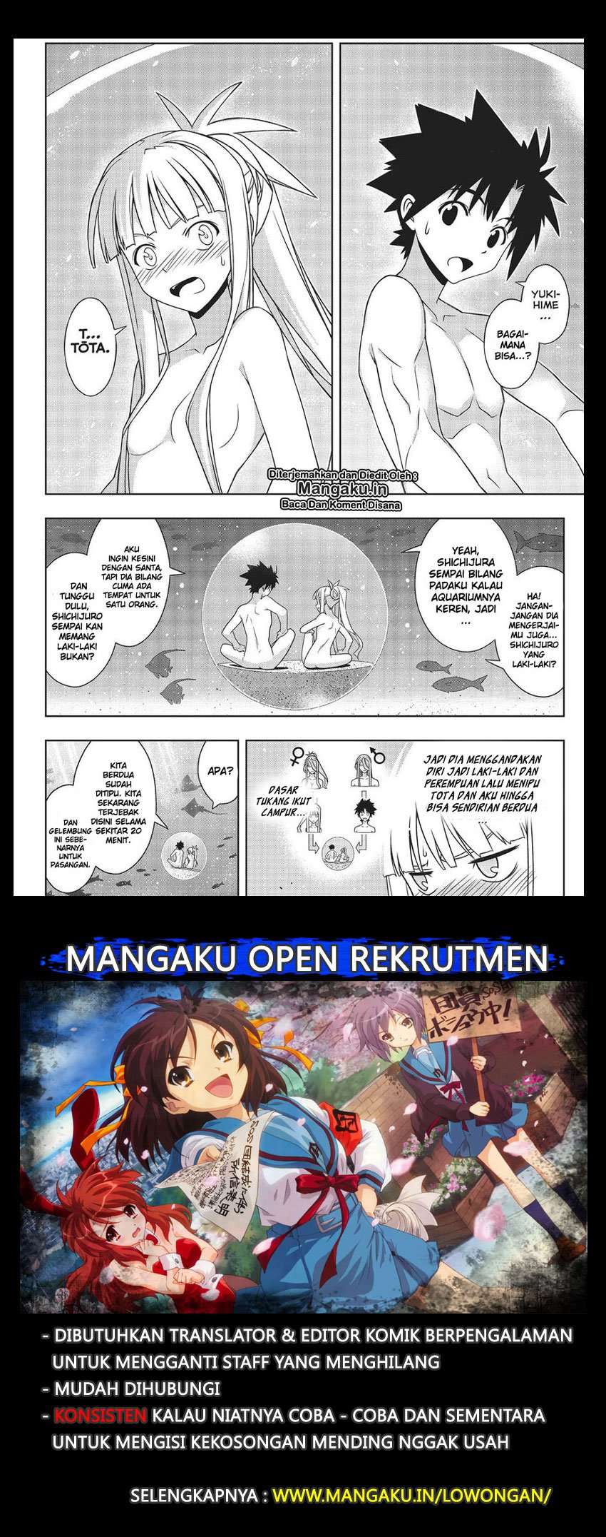 UQ Holder! Chapter 168 - halaman 4