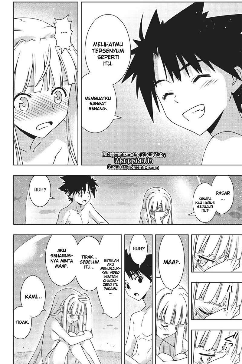 UQ Holder! Chapter 168 - halaman 8