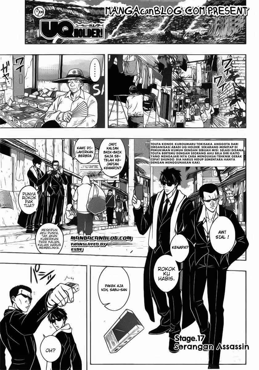 UQ Holder! Chapter 17 - halaman 1