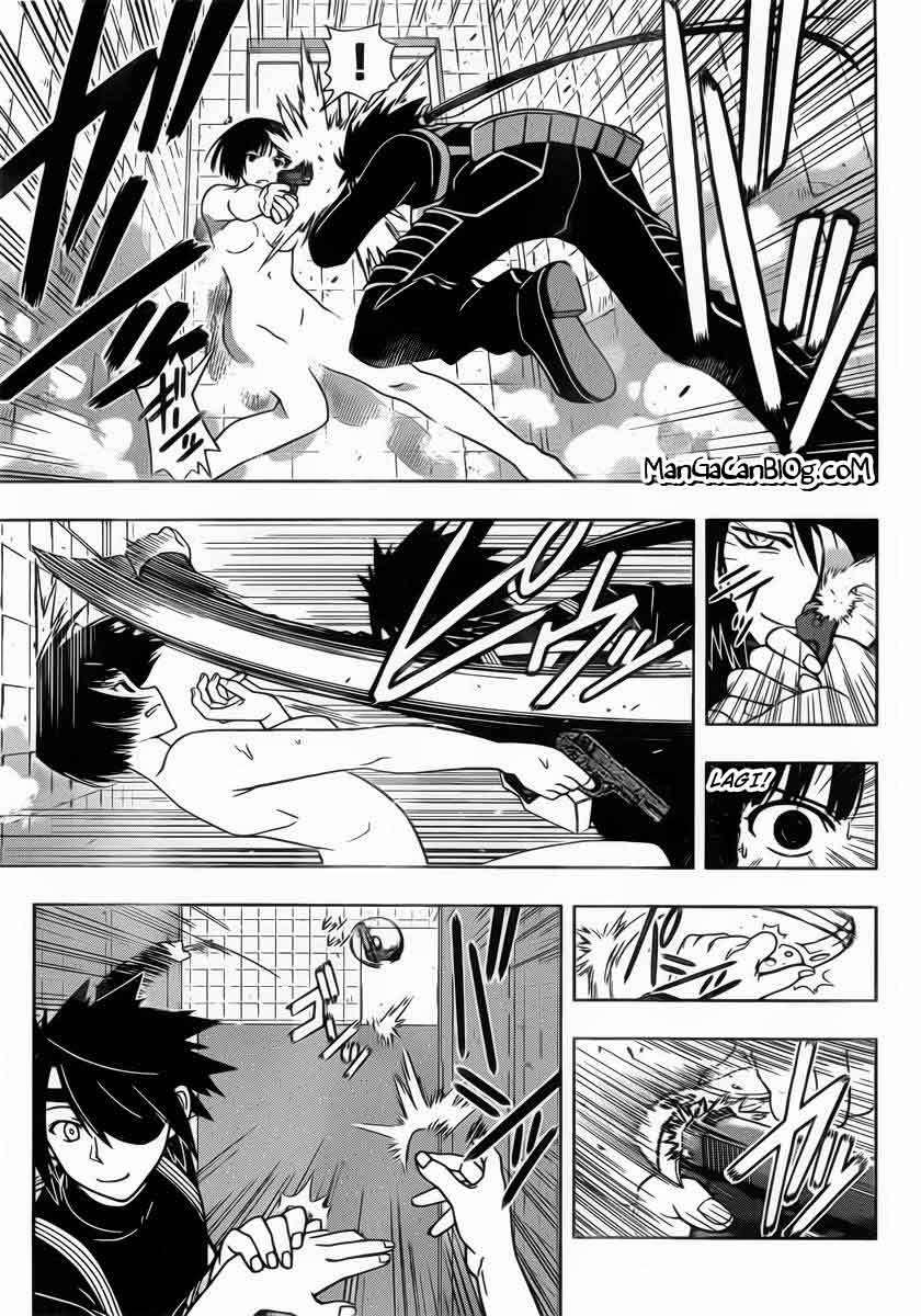 UQ Holder! Chapter 17 - halaman 12