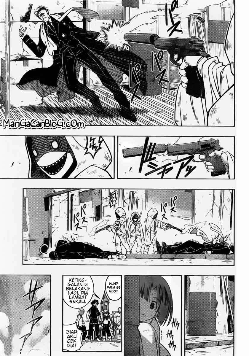 UQ Holder! Chapter 17 - halaman 6