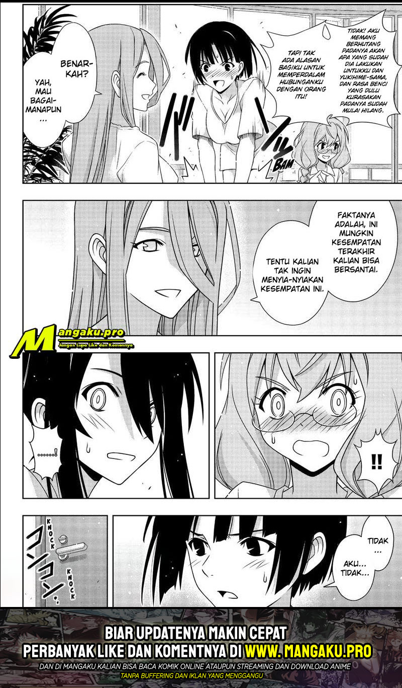 UQ Holder! Chapter 173.2 - halaman 2