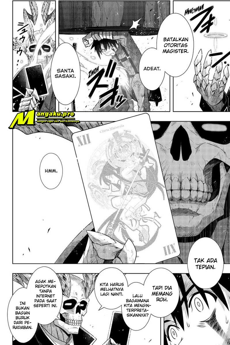 UQ Holder! Chapter 177.2 - halaman 5