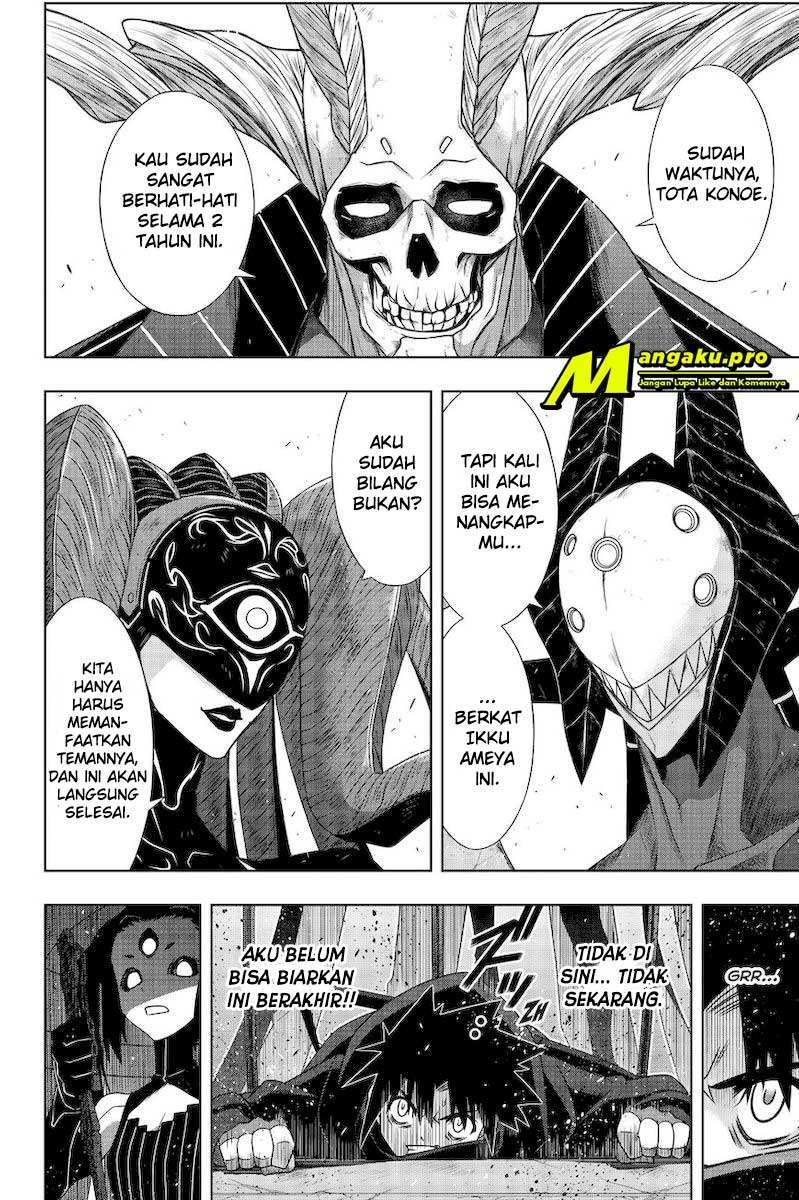 UQ Holder! Chapter 178.2 - halaman 2