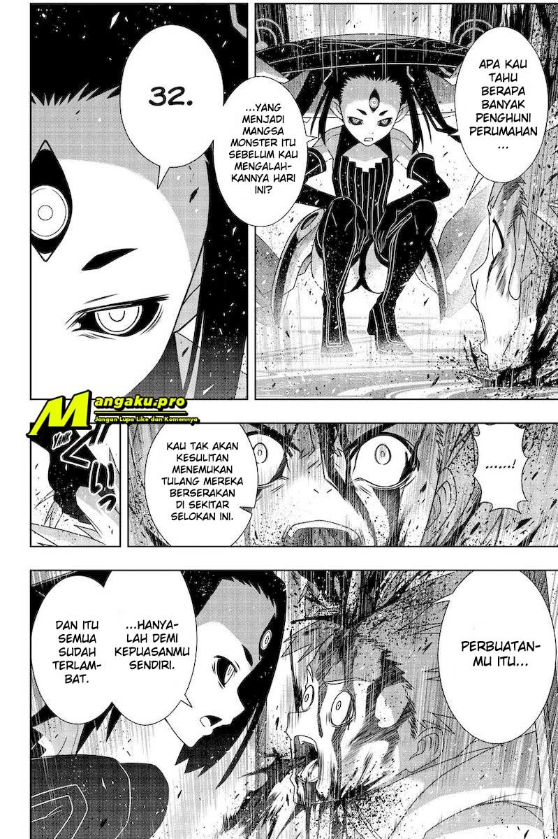 UQ Holder! Chapter 178.2 - halaman 6